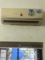 Ac for sale