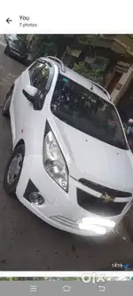 Superment car