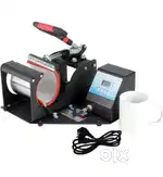 Coffee cup press mechine with 10 cup free