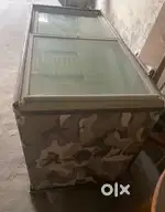 Disply deep freezer