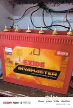 Exide invamaster 180ah