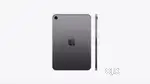 Ipad Mini black colour
