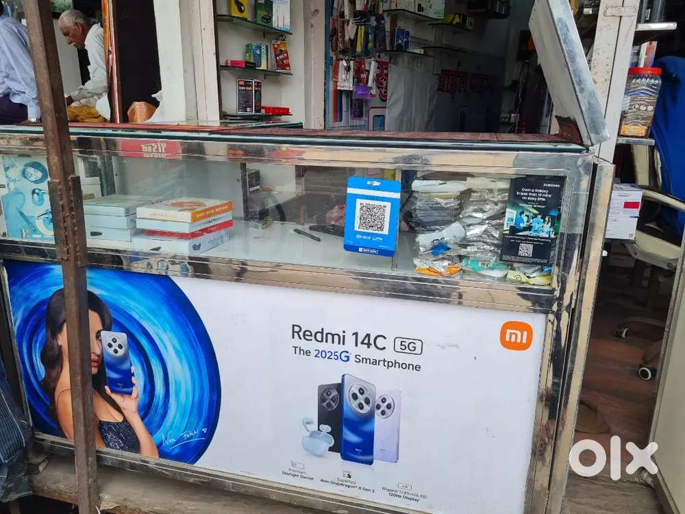 Mobile Counter