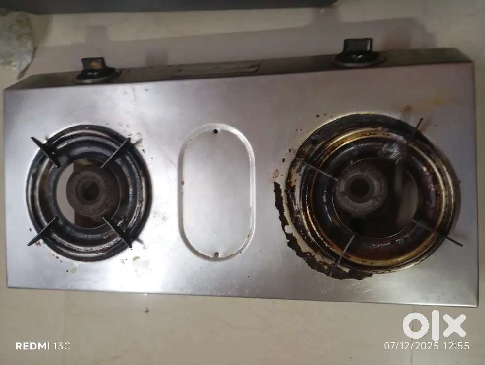 Used gas stove