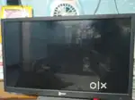 Monitor available