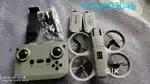 Drone GT3 WT 2 Battery