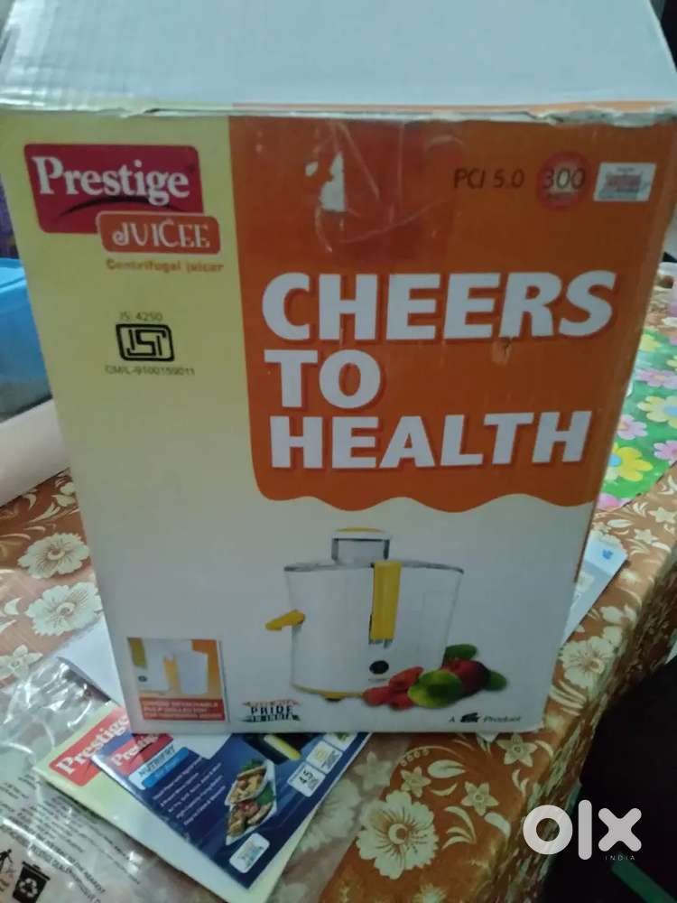 Juicer small size quantity