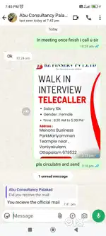 Tellecalling bank process credit card