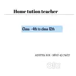 Home tution teacher