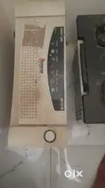 Generator inventor