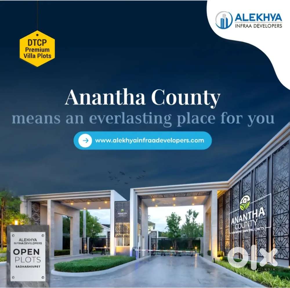 Sadashivpet Municipal Limit DTCP with Rera Approved plots