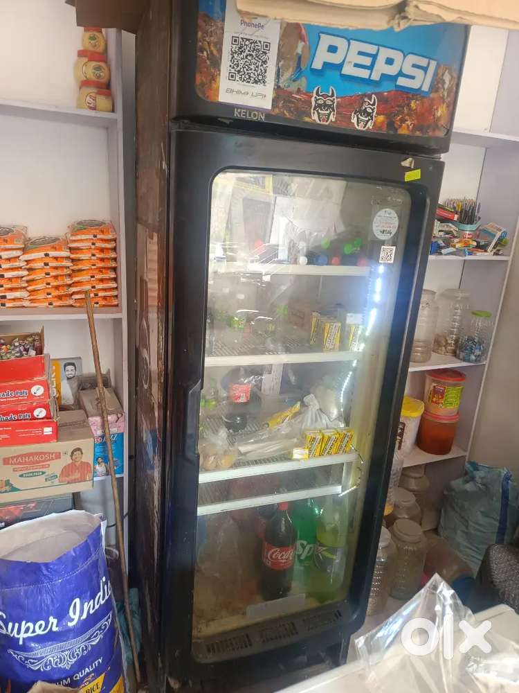 Cold Drink Refrigerator