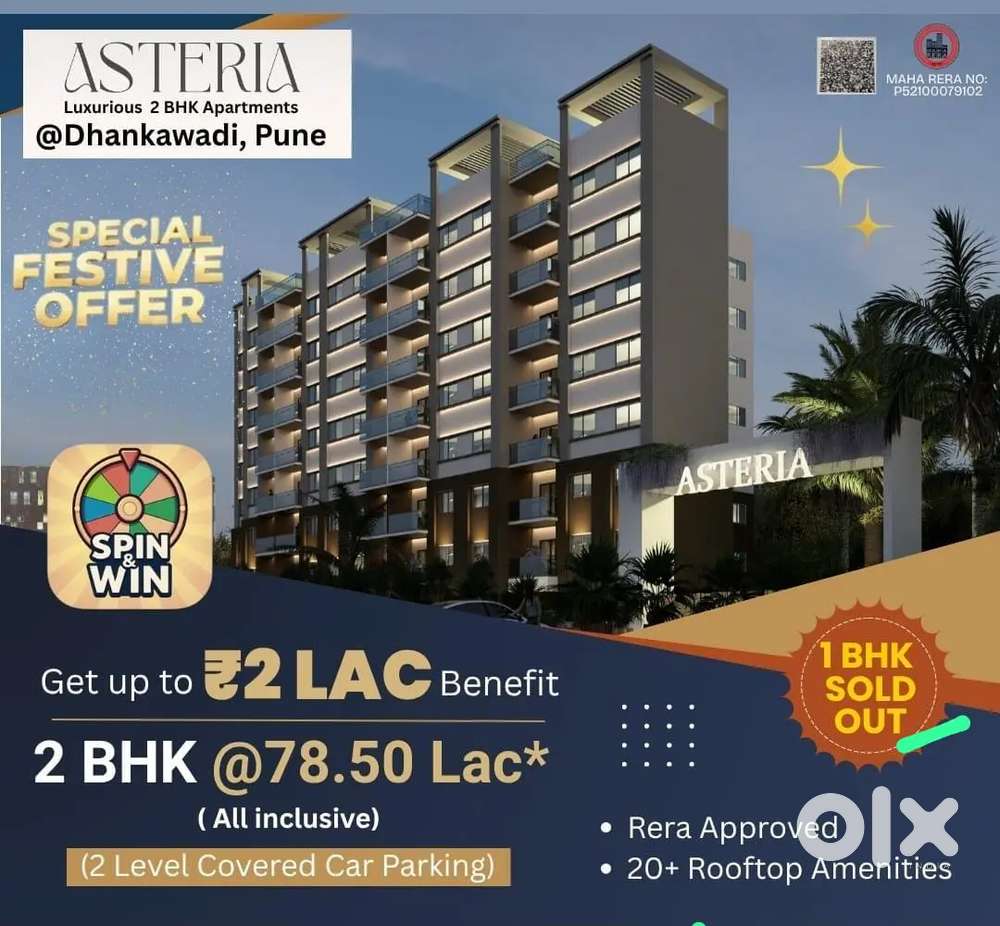 2bhk new flat sale all package 79 lakh dhankawadi