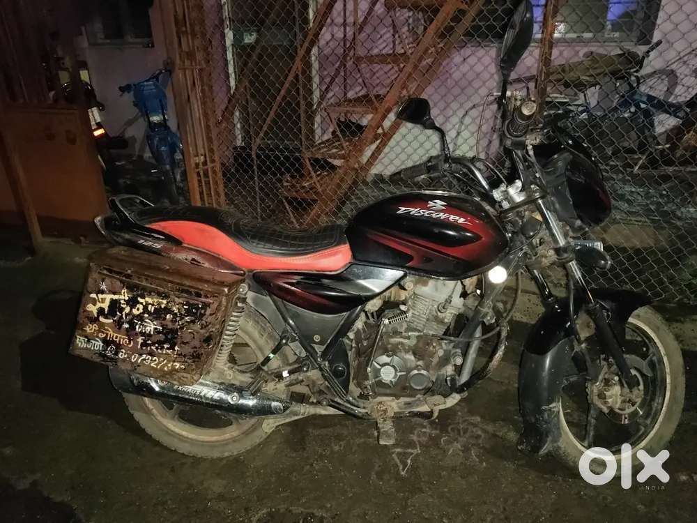Bajaj Discover 125cc 13 years use