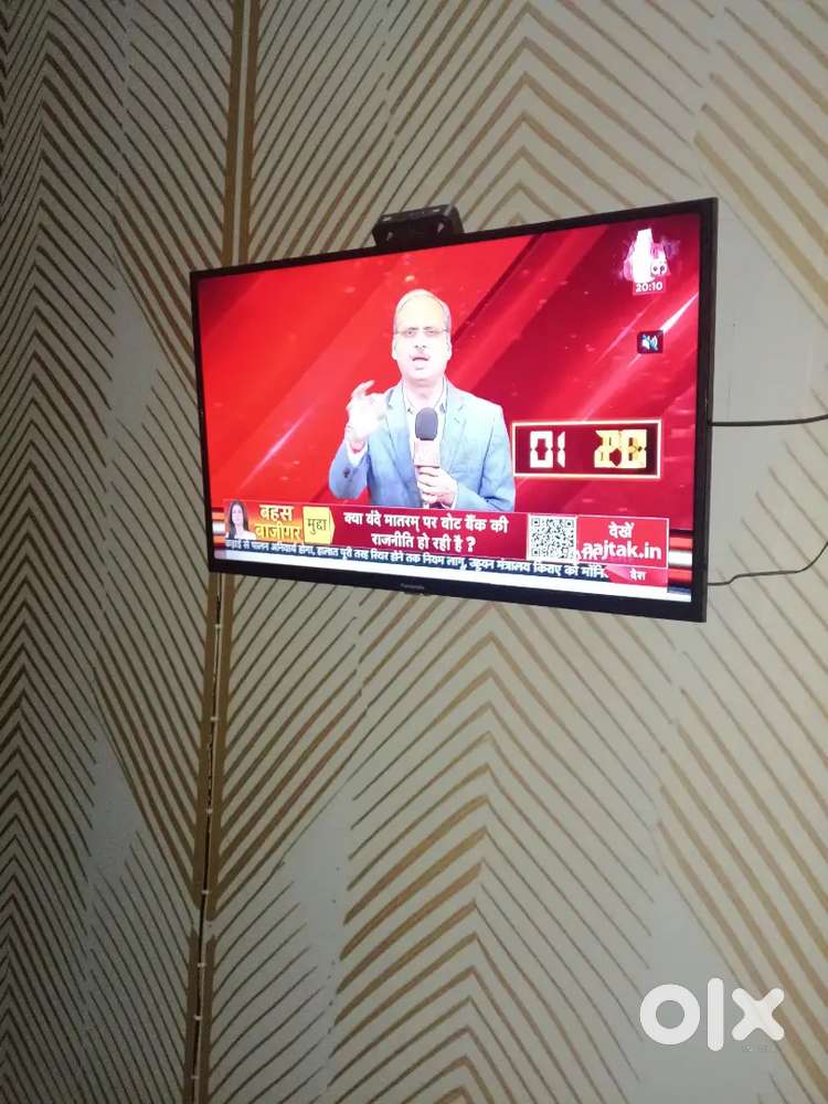 Samsung led plazma 43 inch