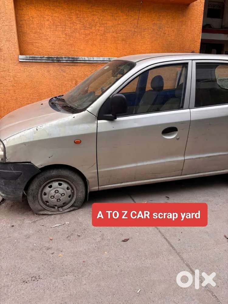 Sell your junk car dead car scrap cars