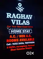 Urget Hiring Housekeeping staff(2 positions)