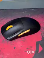 Gaming mouse