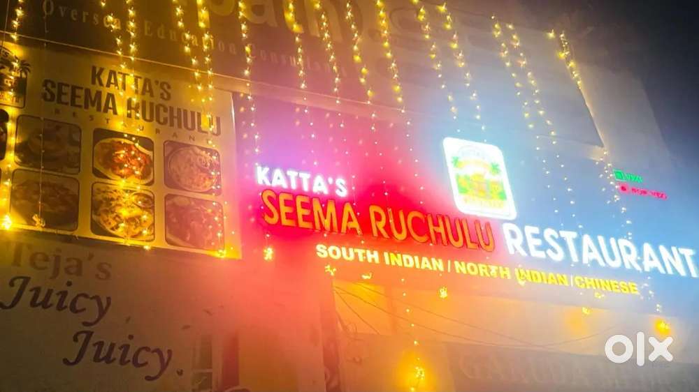 Katta's Seema Ruchulu Restaurant