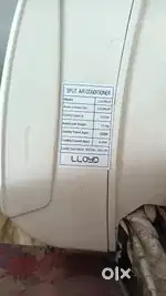 Giram got post kat katghar