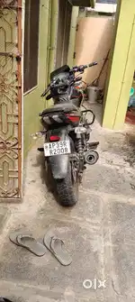 New bike not use the bike