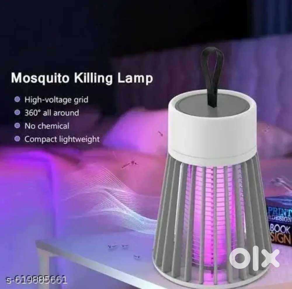 Mosquito killing lamp