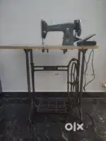Singer Universal Sewing Machine