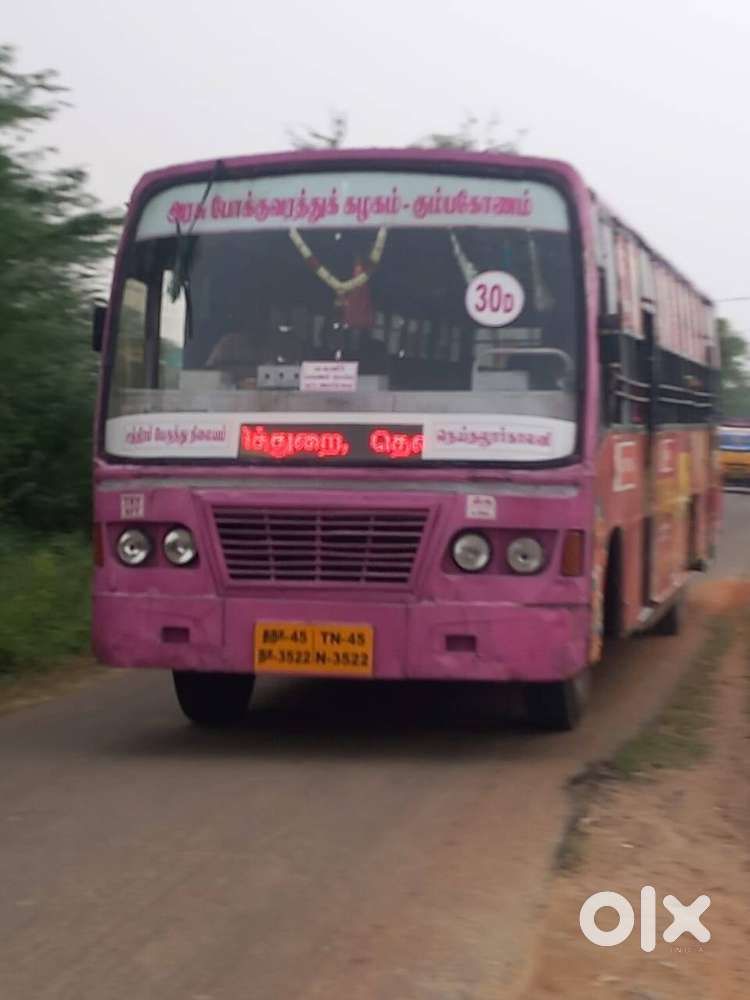 10 Lakhs Budget Plots In Trichy