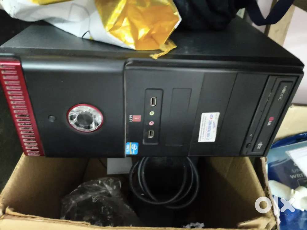 Cpo and monitor urgent sale