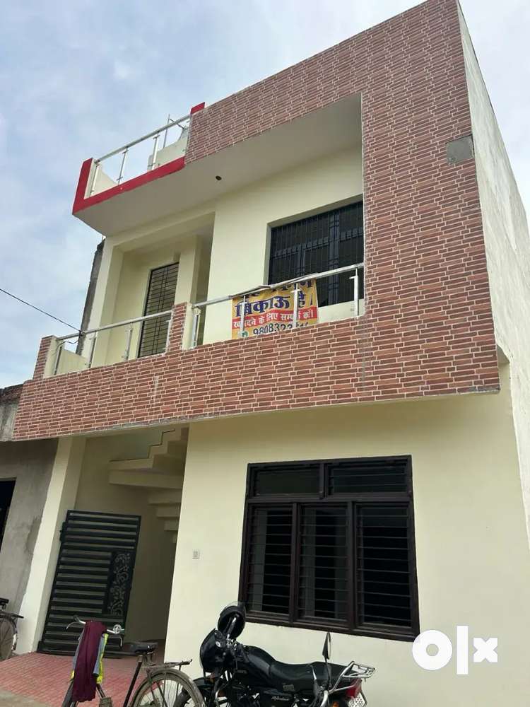 An individual house located modern Village nainital road Bareilly.