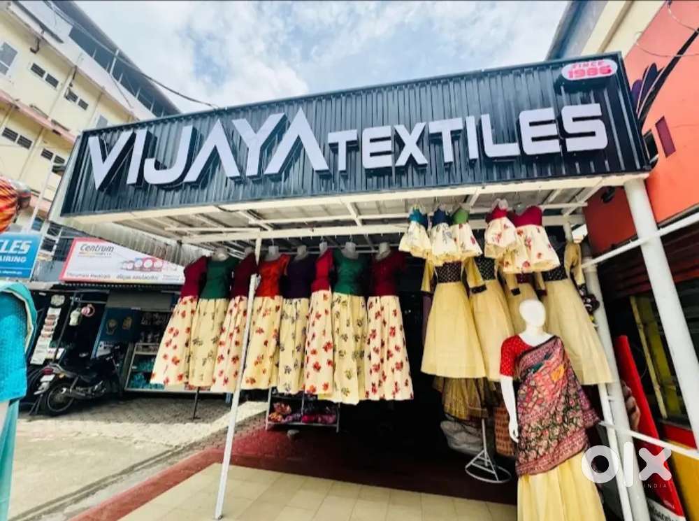 WANTED MALE & FEMALE STAFFS