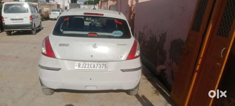 One car गुड कार