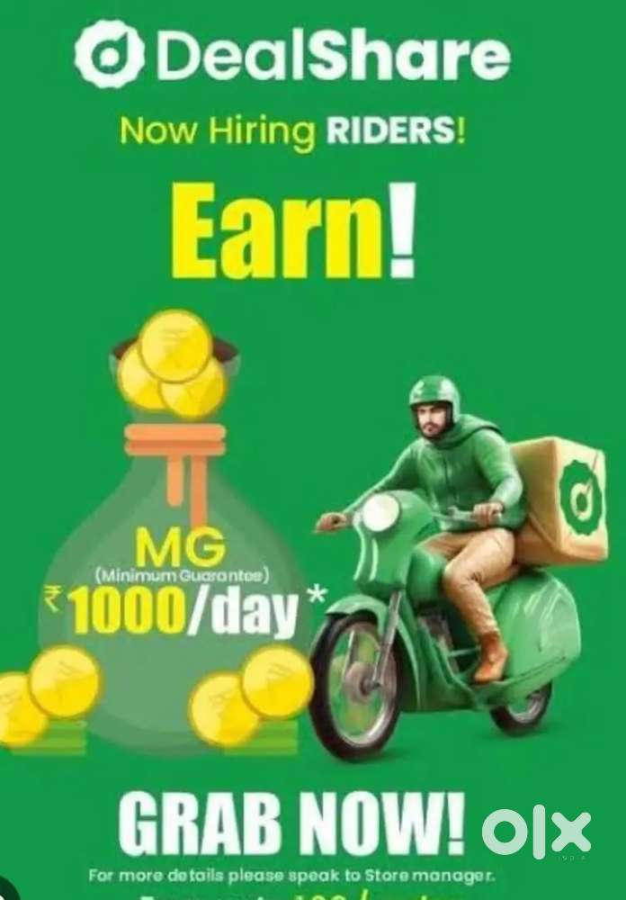 We are hire delivery boy