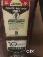 Goorej EDGE Pro Refrigerator in Mint Condition – 4 Years Old