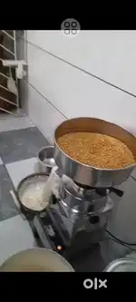 Gharghanti