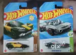 HotWheels Amaru GTC (2025) & Rodger Dodger 2.0 (2018) - Set of 2 cars