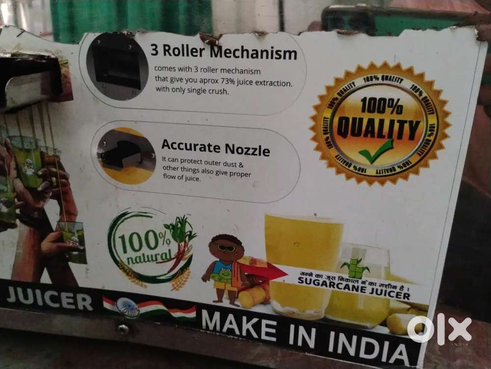 Sugarcane juice machine