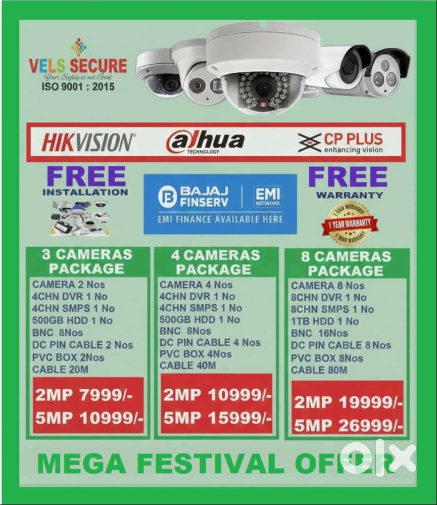 2MP  HIKVISION   CCTV CAMERA   DAY & NIGHT VISION MEGA DECEMB