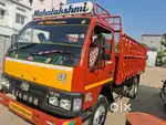 AirBrake 14 Feet  Eicher 10.95.