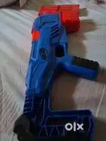 Nerf mega gun