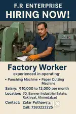 Specalist in Puching and paper cutting machine