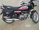 Normal scratch smooth engine