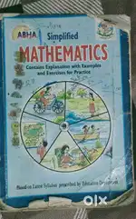 Ncert class 9 textbooks