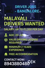 Oly malayali drivers