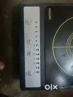 Induction chulha
