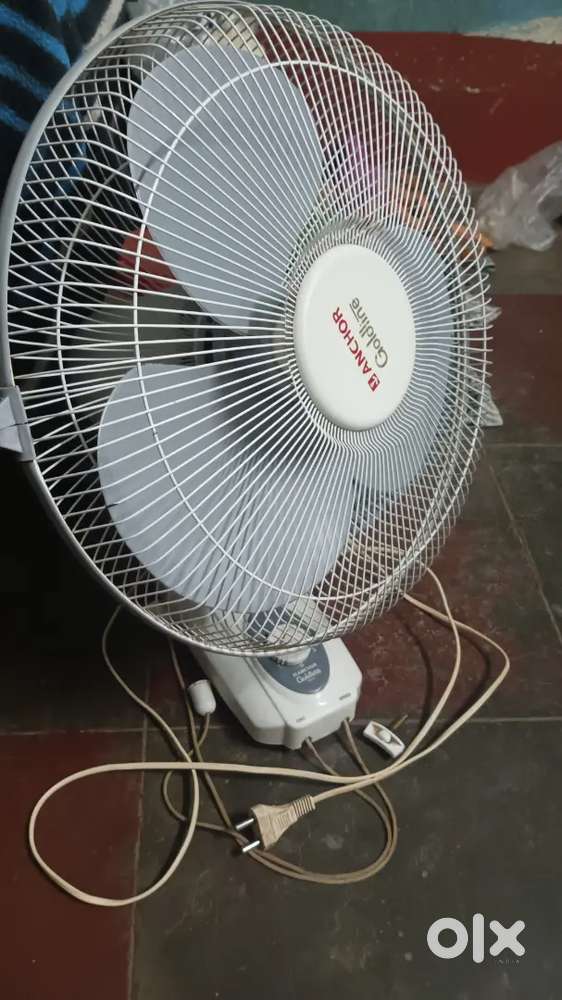 my sell fan