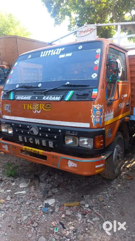 EICHER 1059      MODEL -2013