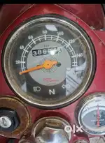 अच्छी कंडीशन