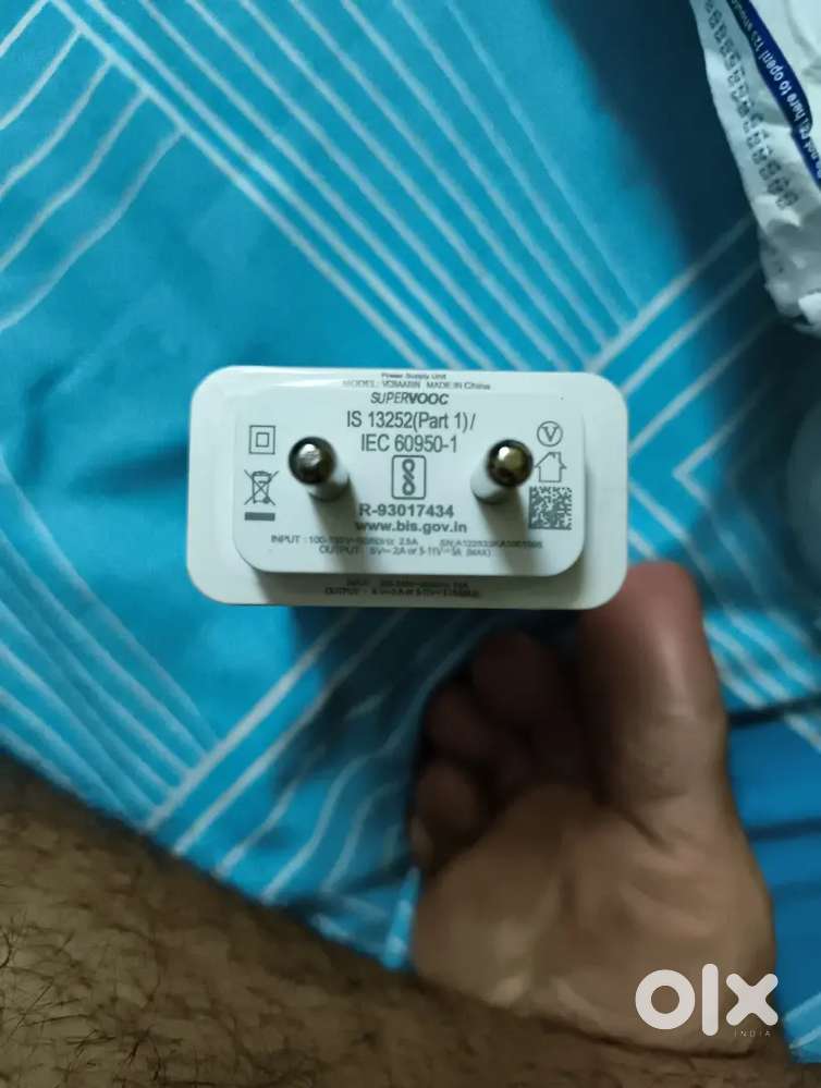 Oppo 100W SUPERVOOC Charger