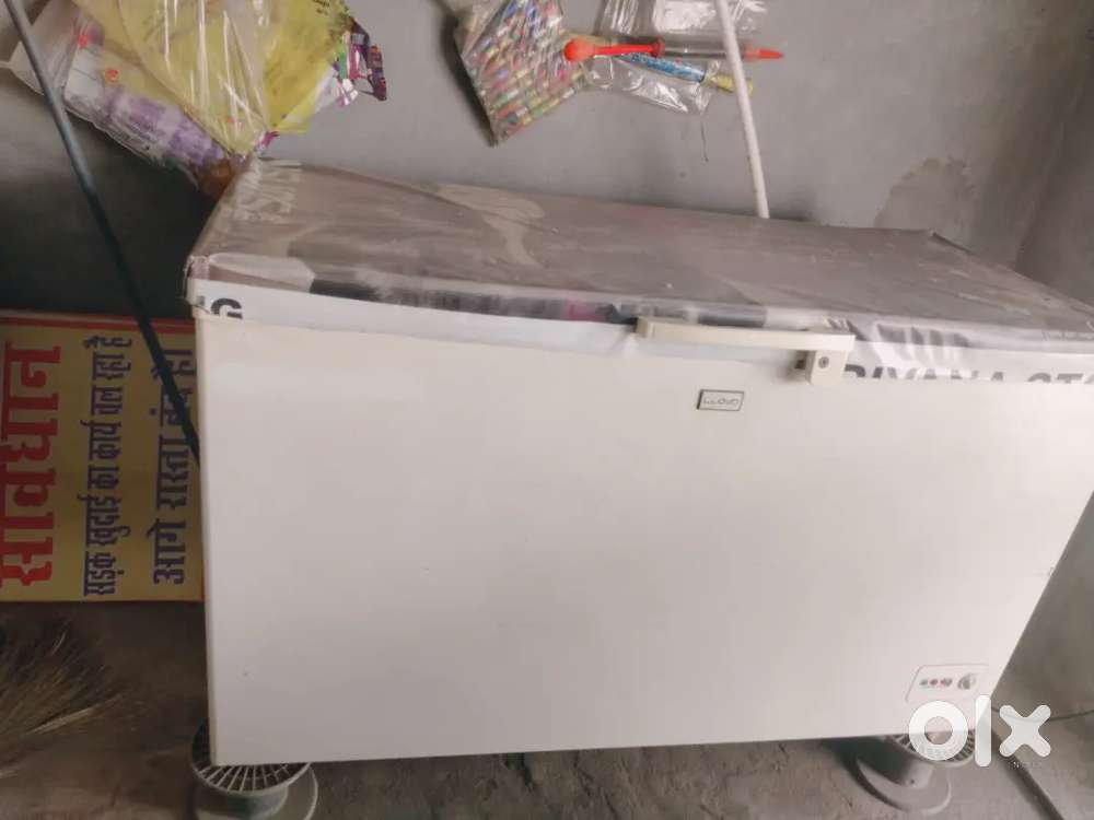 450 liter wala freezer